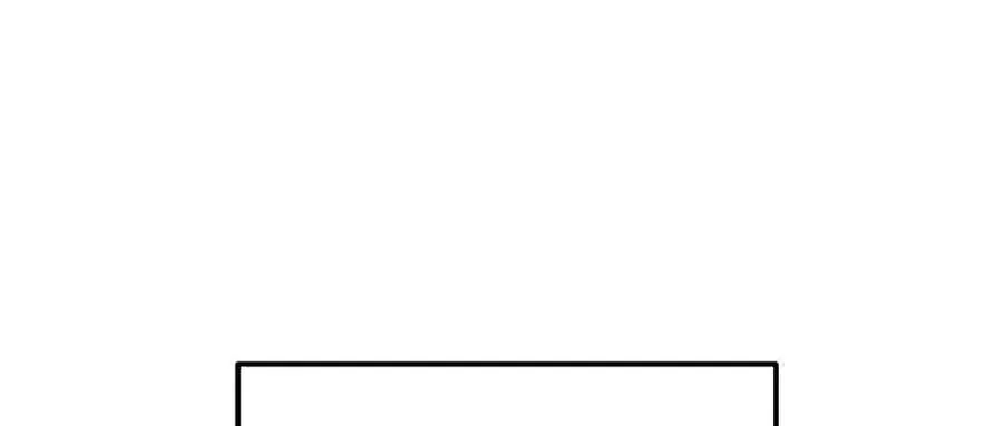 Câu Chuyện Sinh Tồn Của Kiếm Vương Ở Thế Giới Khác Chapter 47 - 150