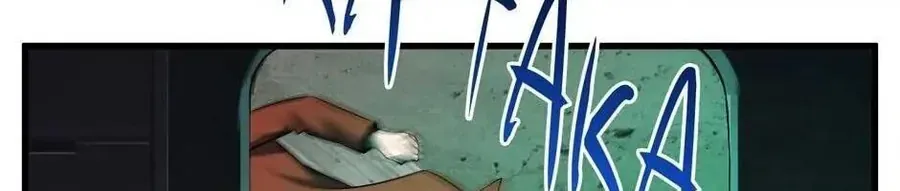 Câu Chuyện Sinh Tồn Của Kiếm Vương Ở Thế Giới Khác Chapter 47 - 193