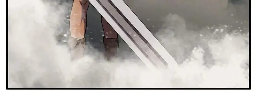 Câu Chuyện Sinh Tồn Của Kiếm Vương Ở Thế Giới Khác Chapter 47 - 404