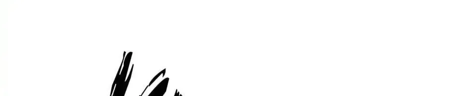 Câu Chuyện Sinh Tồn Của Kiếm Vương Ở Thế Giới Khác Chapter 48 - 390