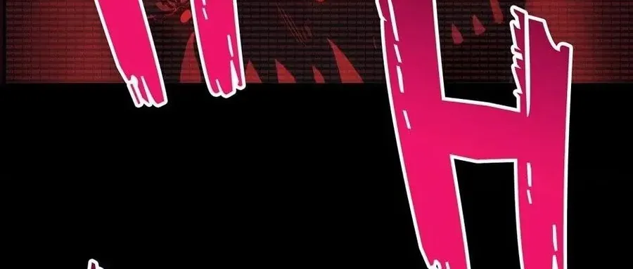 Câu Chuyện Sinh Tồn Của Kiếm Vương Ở Thế Giới Khác Chapter 49 - 66