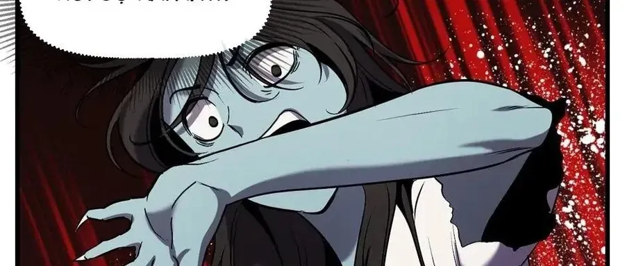 Câu Chuyện Sinh Tồn Của Kiếm Vương Ở Thế Giới Khác Chapter 49 - 91