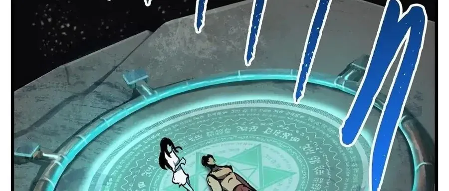 Câu Chuyện Sinh Tồn Của Kiếm Vương Ở Thế Giới Khác Chapter 49 - 97