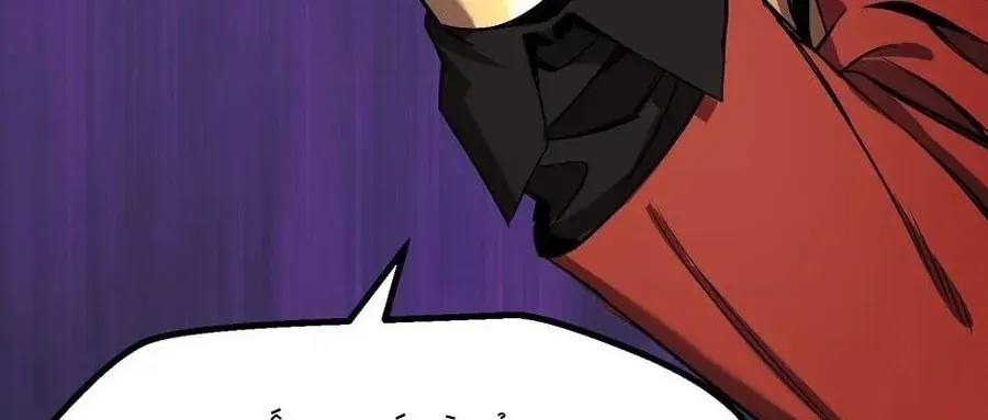 Câu Chuyện Sinh Tồn Của Kiếm Vương Ở Thế Giới Khác Chapter 50 - 254