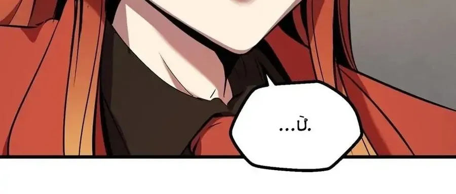 Câu Chuyện Sinh Tồn Của Kiếm Vương Ở Thế Giới Khác Chapter 50 - 289