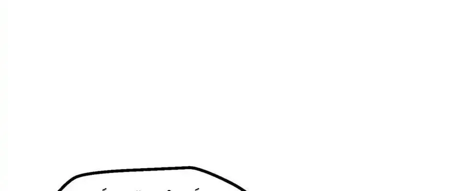 Câu Chuyện Sinh Tồn Của Kiếm Vương Ở Thế Giới Khác Chapter 50 - 457