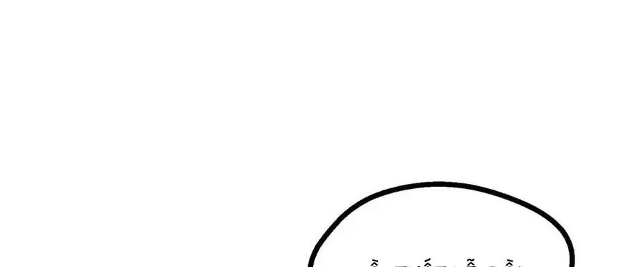 Câu Chuyện Sinh Tồn Của Kiếm Vương Ở Thế Giới Khác Chapter 50 - 519