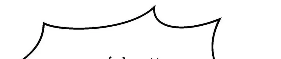 Câu Chuyện Sinh Tồn Của Kiếm Vương Ở Thế Giới Khác Chapter 51 - 102