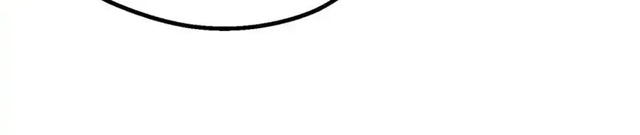 Câu Chuyện Sinh Tồn Của Kiếm Vương Ở Thế Giới Khác Chapter 51 - 225