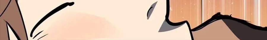 Câu Chuyện Sinh Tồn Của Kiếm Vương Ở Thế Giới Khác Chapter 53 - 268