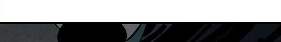 Câu Chuyện Sinh Tồn Của Kiếm Vương Ở Thế Giới Khác Chapter 53 - 274