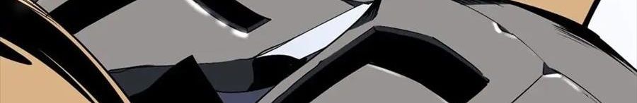 Câu Chuyện Sinh Tồn Của Kiếm Vương Ở Thế Giới Khác Chapter 53 - 355