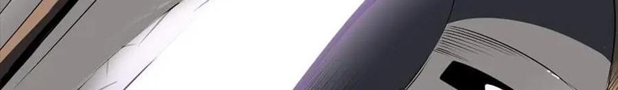 Câu Chuyện Sinh Tồn Của Kiếm Vương Ở Thế Giới Khác Chapter 53 - 412