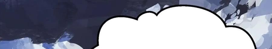 Câu Chuyện Sinh Tồn Của Kiếm Vương Ở Thế Giới Khác Chapter 53 - 460