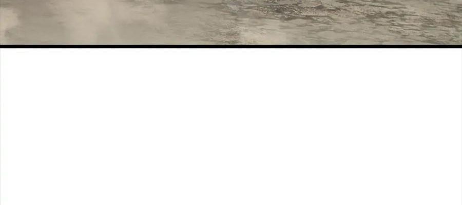 Câu Chuyện Sinh Tồn Của Kiếm Vương Ở Thế Giới Khác Chapter 53 - 480