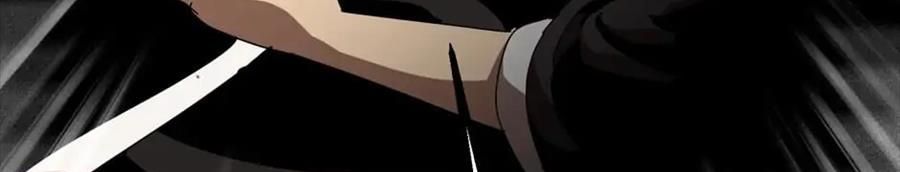 Câu Chuyện Sinh Tồn Của Kiếm Vương Ở Thế Giới Khác Chapter 53 - 562