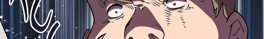 Câu Chuyện Sinh Tồn Của Kiếm Vương Ở Thế Giới Khác Chapter 53 - 58