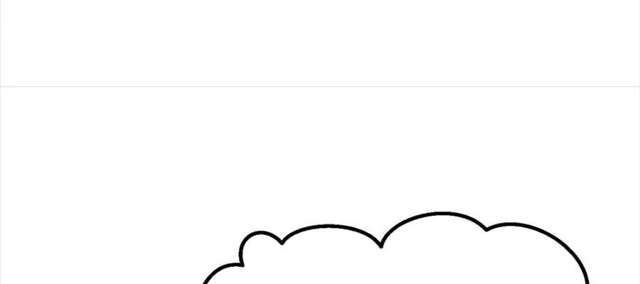 Câu Chuyện Sinh Tồn Của Kiếm Vương Ở Thế Giới Khác Chapter 53 - 581