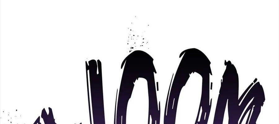 Câu Chuyện Sinh Tồn Của Kiếm Vương Ở Thế Giới Khác Chapter 53 - 609