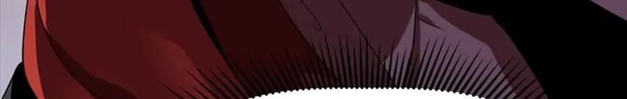 Câu Chuyện Sinh Tồn Của Kiếm Vương Ở Thế Giới Khác Chapter 53 - 616