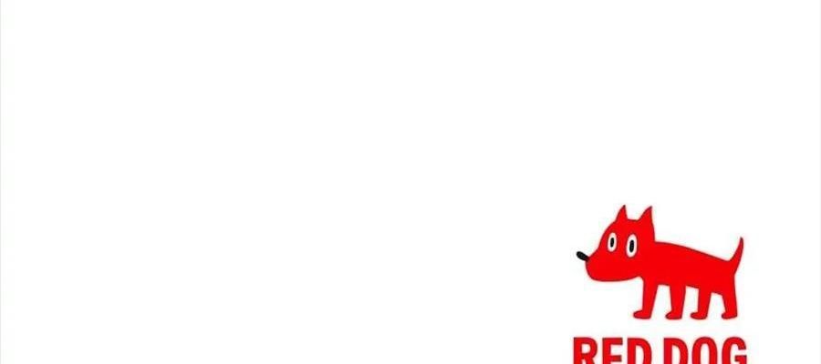 Câu Chuyện Sinh Tồn Của Kiếm Vương Ở Thế Giới Khác Chapter 53 - 639