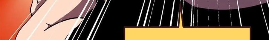 Câu Chuyện Sinh Tồn Của Kiếm Vương Ở Thế Giới Khác Chapter 53 - 70