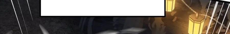 Câu Chuyện Sinh Tồn Của Kiếm Vương Ở Thế Giới Khác Chapter 53 - 76