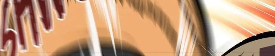 Câu Chuyện Sinh Tồn Của Kiếm Vương Ở Thế Giới Khác Chapter 53 - 88