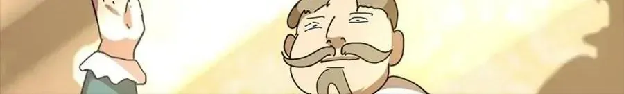 Câu Chuyện Sinh Tồn Của Kiếm Vương Ở Thế Giới Khác Chapter 55 - 193