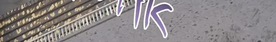 Câu Chuyện Sinh Tồn Của Kiếm Vương Ở Thế Giới Khác Chapter 55 - 202