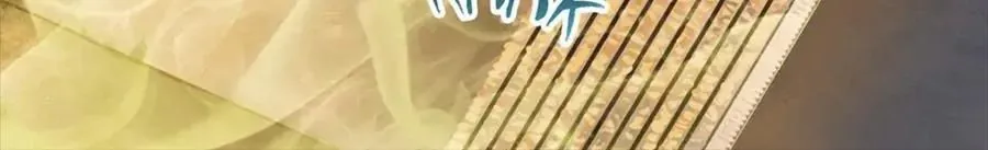 Câu Chuyện Sinh Tồn Của Kiếm Vương Ở Thế Giới Khác Chapter 55 - 367