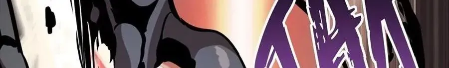 Câu Chuyện Sinh Tồn Của Kiếm Vương Ở Thế Giới Khác Chapter 55 - 538