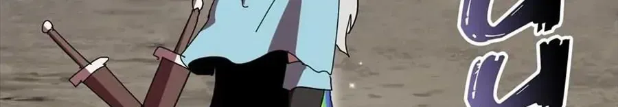 Câu Chuyện Sinh Tồn Của Kiếm Vương Ở Thế Giới Khác Chapter 55 - 55