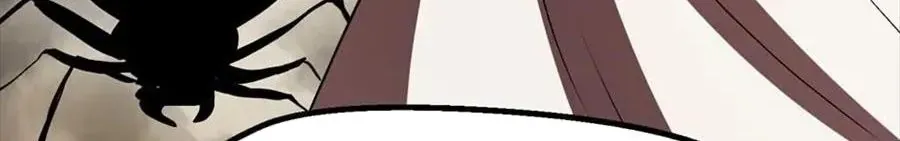 Câu Chuyện Sinh Tồn Của Kiếm Vương Ở Thế Giới Khác Chapter 55 - 676