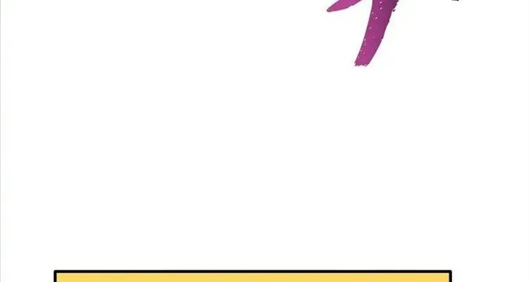 Câu Chuyện Sinh Tồn Của Kiếm Vương Ở Thế Giới Khác Chapter 56 - 395