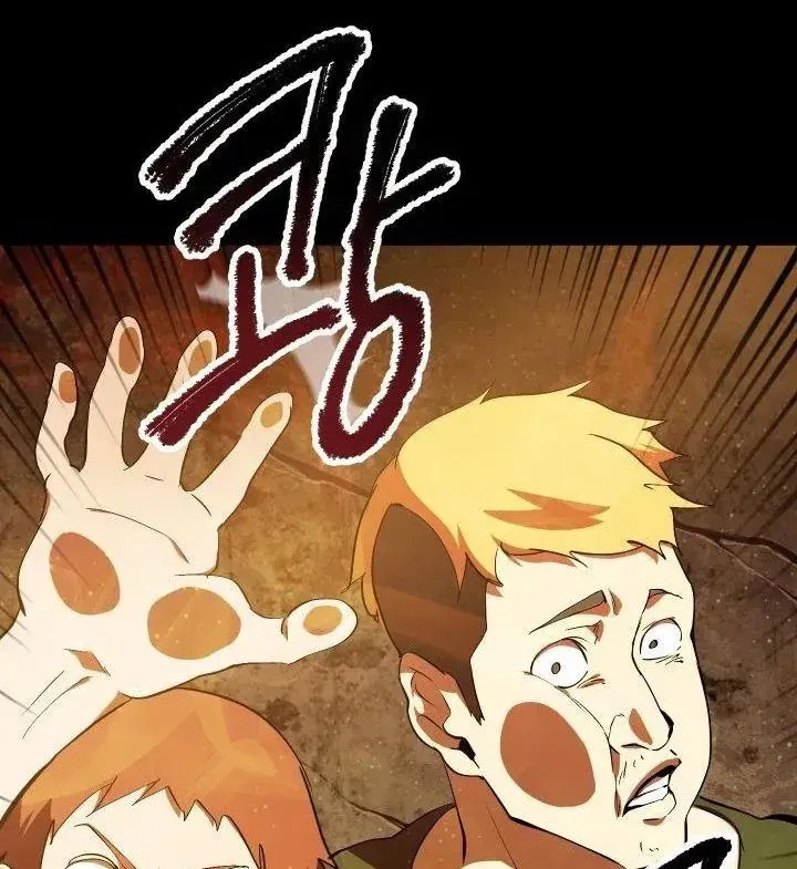 Câu Chuyện Sinh Tồn Của Kiếm Vương Ở Thế Giới Khác Chapter 58 - 2