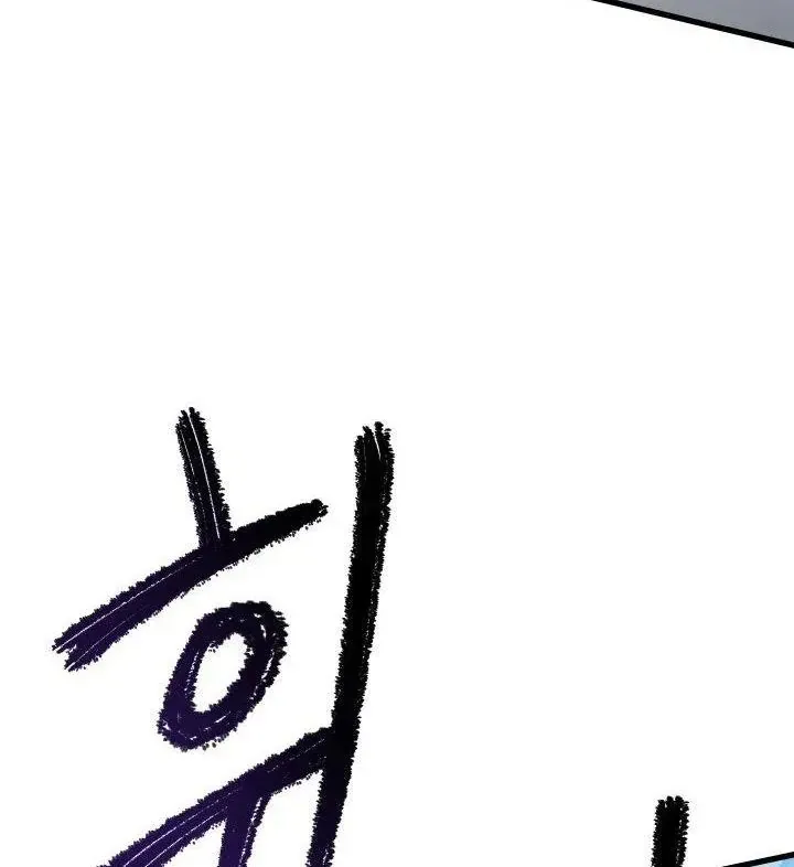 Câu Chuyện Sinh Tồn Của Kiếm Vương Ở Thế Giới Khác Chapter 58 - 104