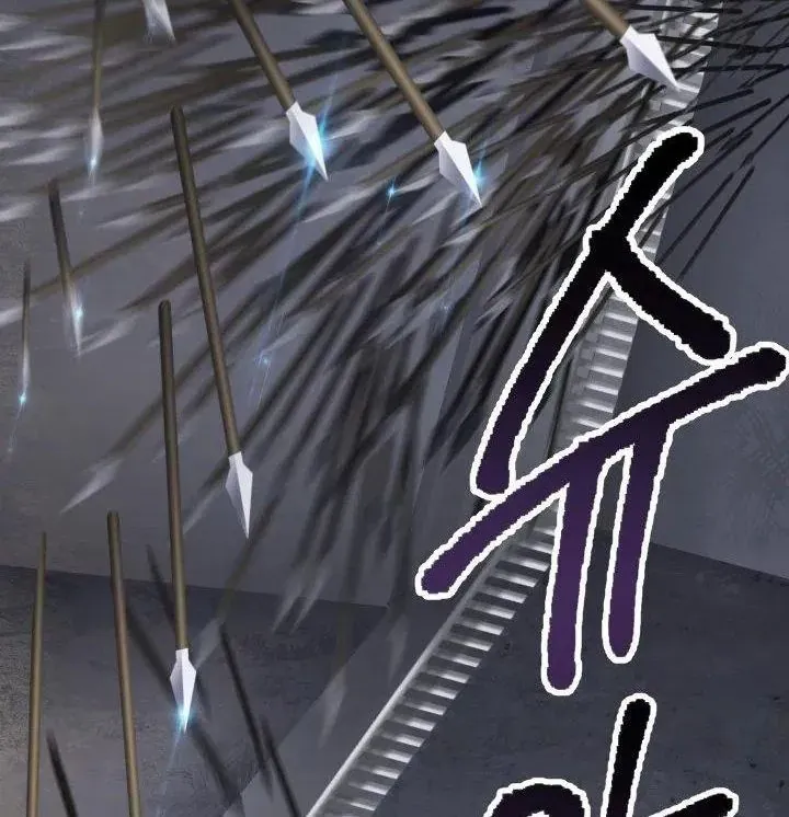 Câu Chuyện Sinh Tồn Của Kiếm Vương Ở Thế Giới Khác Chapter 58 - 131