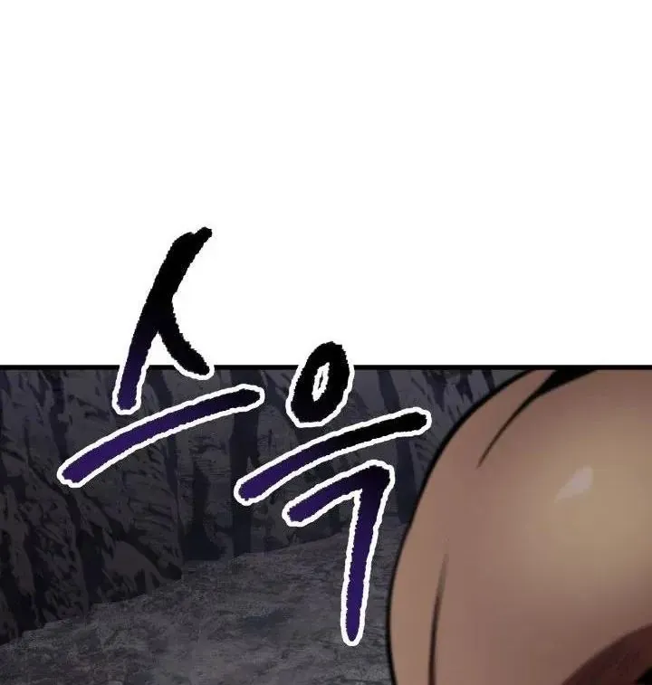 Câu Chuyện Sinh Tồn Của Kiếm Vương Ở Thế Giới Khác Chapter 58 - 157