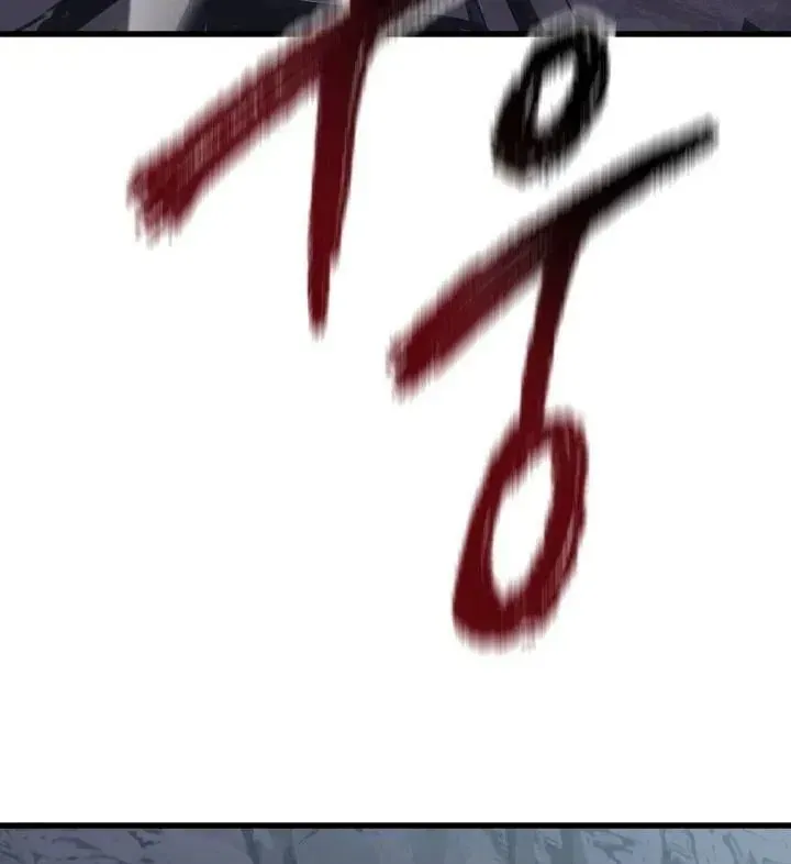 Câu Chuyện Sinh Tồn Của Kiếm Vương Ở Thế Giới Khác Chapter 58 - 173