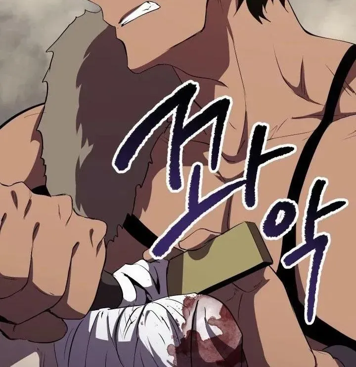 Câu Chuyện Sinh Tồn Của Kiếm Vương Ở Thế Giới Khác Chapter 58 - 83