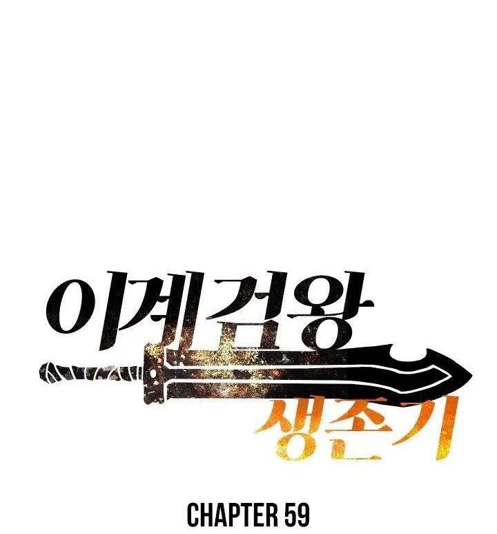 Câu Chuyện Sinh Tồn Của Kiếm Vương Ở Thế Giới Khác Chapter 59 - 171