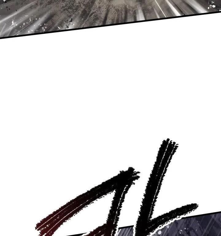 Câu Chuyện Sinh Tồn Của Kiếm Vương Ở Thế Giới Khác Chapter 59 - 26