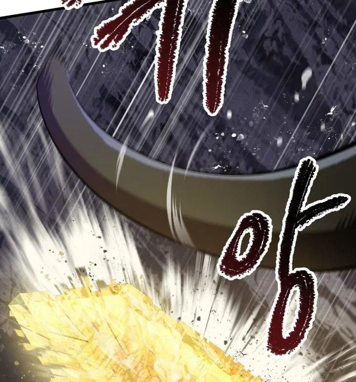 Câu Chuyện Sinh Tồn Của Kiếm Vương Ở Thế Giới Khác Chapter 59 - 27