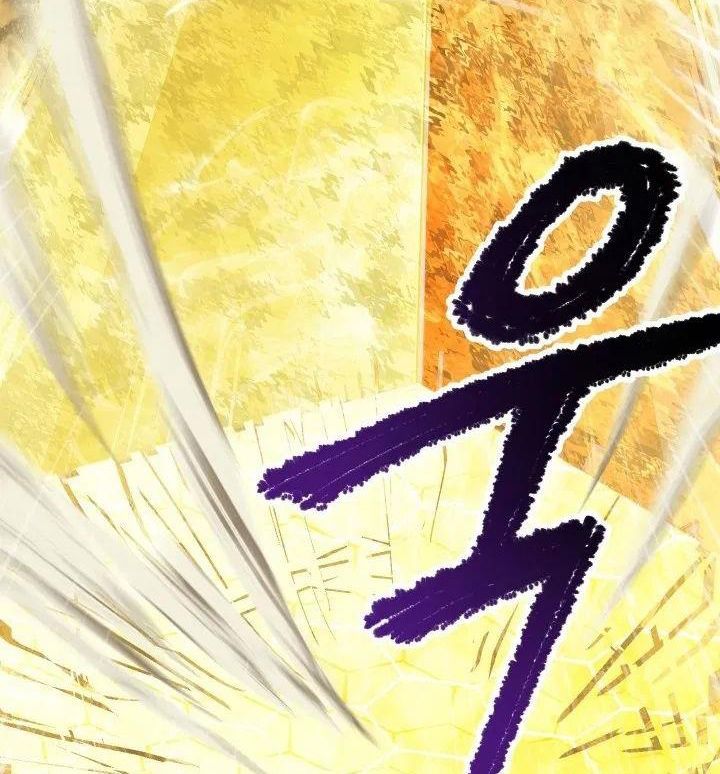 Câu Chuyện Sinh Tồn Của Kiếm Vương Ở Thế Giới Khác Chapter 59 - 34