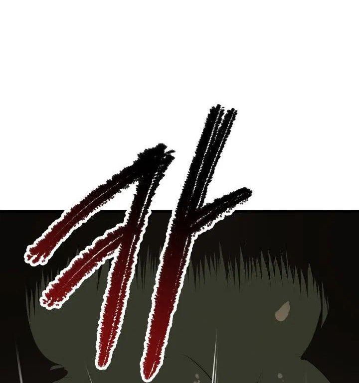 Câu Chuyện Sinh Tồn Của Kiếm Vương Ở Thế Giới Khác Chapter 59 - 39