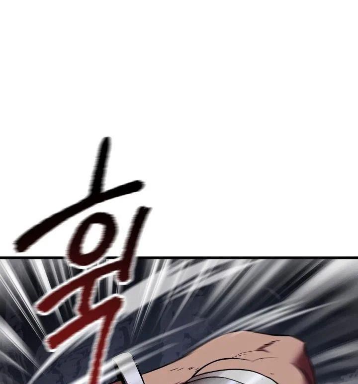 Câu Chuyện Sinh Tồn Của Kiếm Vương Ở Thế Giới Khác Chapter 59 - 49