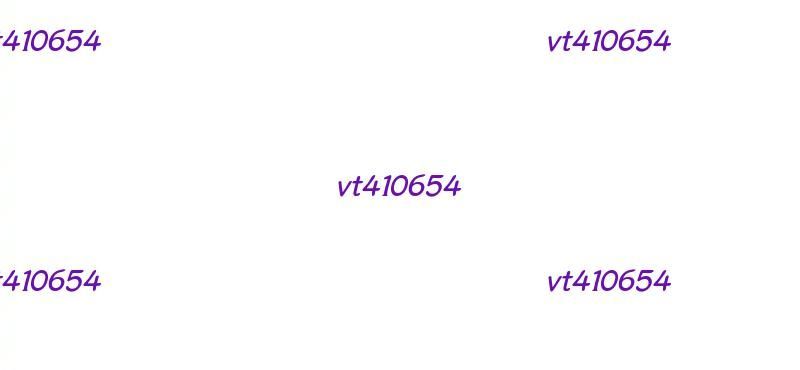 Phản Diện Vô Năng Chapter 41 - 10