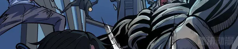 Mình Ta Tung Hoành Loạn Thế Chapter 9 - 71