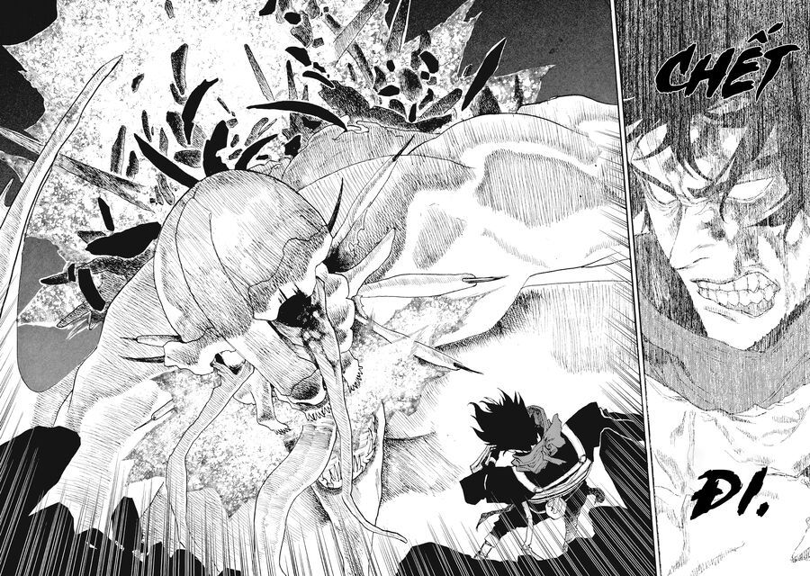 Mày mong ước gì ở đôi mắt đục ngầu ấy Chapter 24 - 12